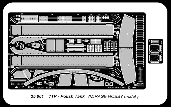 予約 7TP戦車37ミリ砲 ミラージュ用