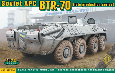予約 露 BTR-70装輪装甲兵員輸送車 後期型
