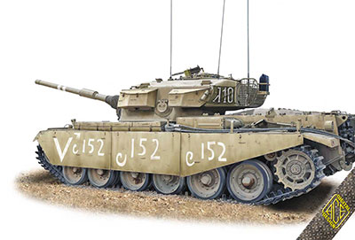 予約 イスラエル ショット カルアレフ主力戦車1973