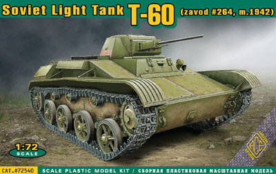 予約 露 T-60軽戦車前期型スポーク転輪