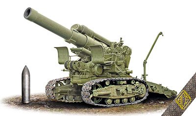 予約 露 Br-5 280mm超大型迫撃砲 牽引用履帯砲座