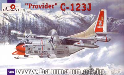 予約 プロバイダー C-123J 雪上仕様