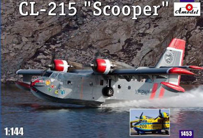 予約 カナディアCL-215スクーパー消防飛行艇