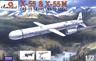 予約 X-55 & X-55M 巡航ミサイル