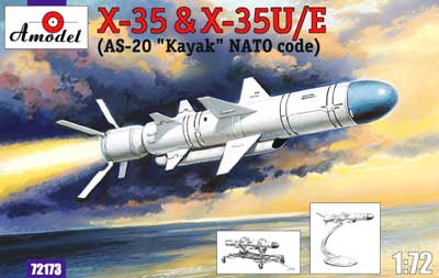 予約 Kh-35/35U/E(AS-20カヤック）空中発射巡航ミサイル