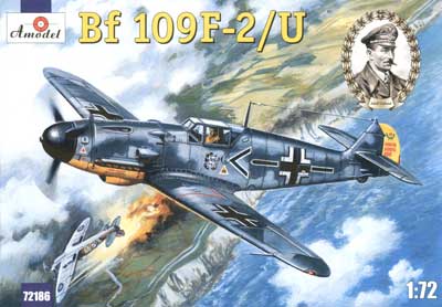 予約 Bf109F-6/U ガーランド機