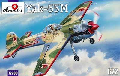 予約 Yak-55Mアクロバット