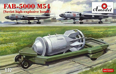 予約 露・FAB-5000 M54型大型爆弾