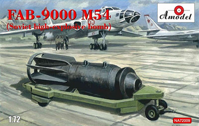 予約 露・FAB-9000 M54型大型爆弾