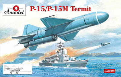 予約 露・P-15/P-15Mテルミート 対艦ミサイル