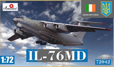 予約 IL-76MD輸送機・ウクライナ＆インド空軍