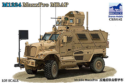 米 M1224 MRAP対地雷装甲車: