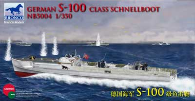 予約 独 S-100級シュネルボート高速魚雷艇