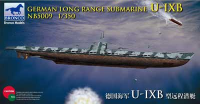 予約 独 Uボート IX(9)B型潜水艦(遠洋型)