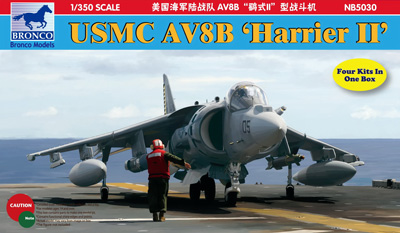 予約 米海兵隊AV-8BハリアーII 攻撃機