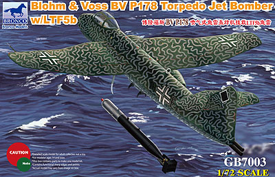 独 Blhm & Vos Bv P178+LTF5b航空魚雷