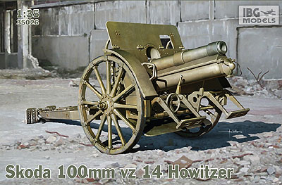 予約 チェコ シュコダ100ミリ榴弾砲Vz14