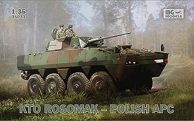 予約 ポ ロソマク装輪装甲車APC標準装備タイプ