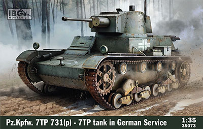 独 Pz.Kpfw. 7TP 731(p)37mm鹵獲・インテリア付