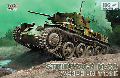 予約 ストリッツヴァグンM38スウェーデン軽戦車