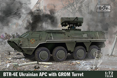予約 ウクライナ BTR-4E GROM遠隔操作砲塔搭載