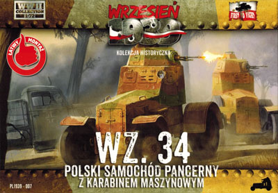 予約 ポ WZ34 装甲車MG搭載