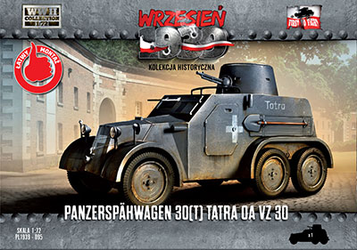 独 Pz.spahwagen 30(t)偵察装甲車