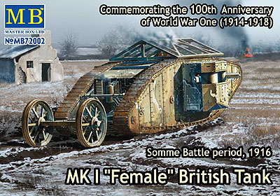 英 マークI 菱形戦車-雌型（機銃搭載）