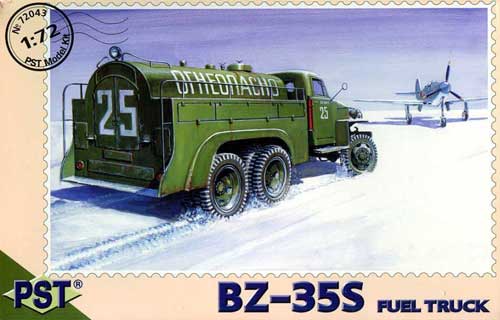 露 BZ-35Sタンクローリー スチュードベイカー車体