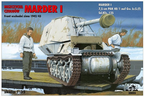 独 Sd.kfz.135自走砲マーダーI 東部戦線
