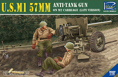 予約 米 57mm対戦車砲M1 後期型 M2キャリッジ