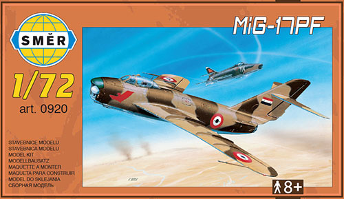 露 MiG-17PF フレスコ