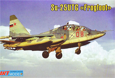 露 Su-25UTG複座艦上練習機