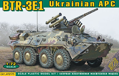 予約 ウクライナ BTR-3E1シュトゥルム搭載装甲車