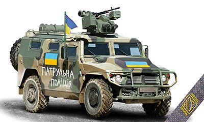 予約 ウ・ティーグルM装甲車・アルバレット銃塔装備型