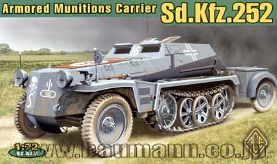 予約 独 Sd.kfz.252装甲弾薬輸送車