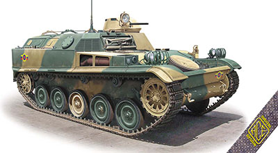 予約 仏 AMX-VCI装甲兵員輸送車