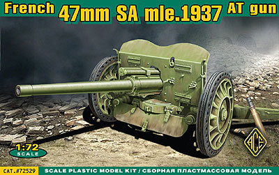 予約 仏 47mmSA.mle1937対戦車砲 予約 仏 47mmSA.mle1937対戦車砲