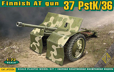 予約 フィンランド 37mmPstK/36対戦車砲