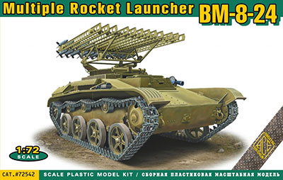 露 BM-8-24多連装ロケットT-60ベース: