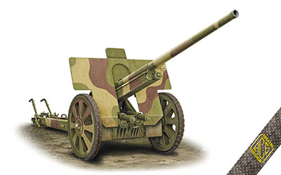 予約 露 76.2mm師団砲M1936(F-22)