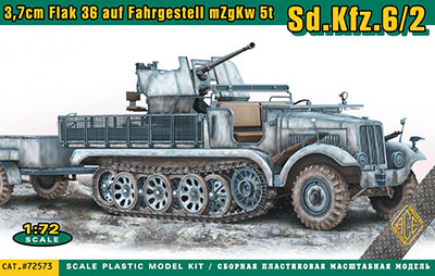 予約 Sd.kfz 6/2 5tハーフトラック3.7cm