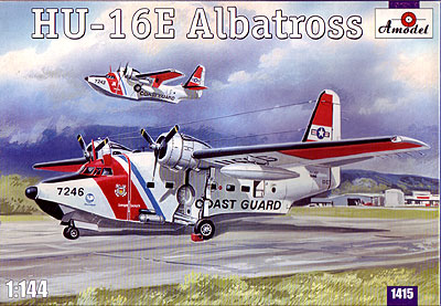 HU-16E アルバトロス沿岸警備隊 HU-16E アルバトロス沿岸警備隊