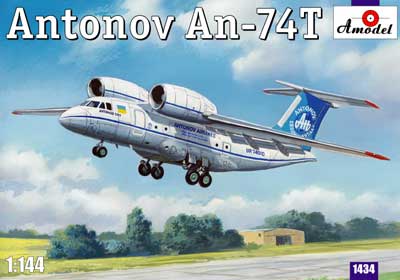 予約 アントノフAn-74T