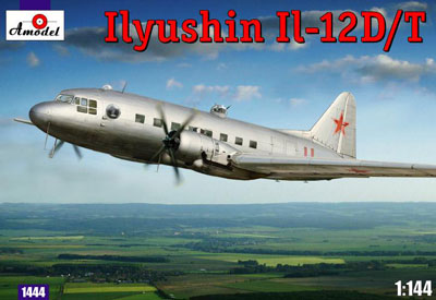 予約 IL-12D/T双発軍用輸送機