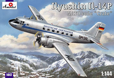予約 IL-14P双発旅客機東ドイツ航空