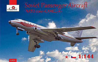 予約 Tu-104キャメル チェコ航空