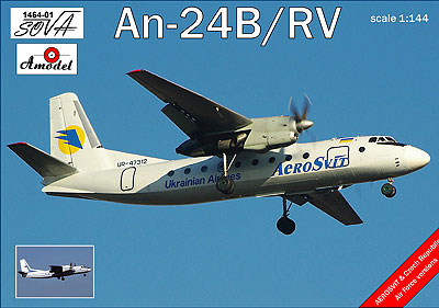 予約 An-24B/RV ウクライナ航空