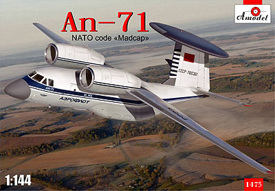 予約 An-71早期警戒機