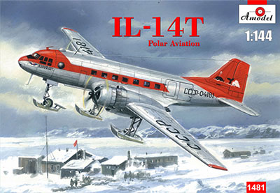 予約 IL-14Tクレイト極地輸送機